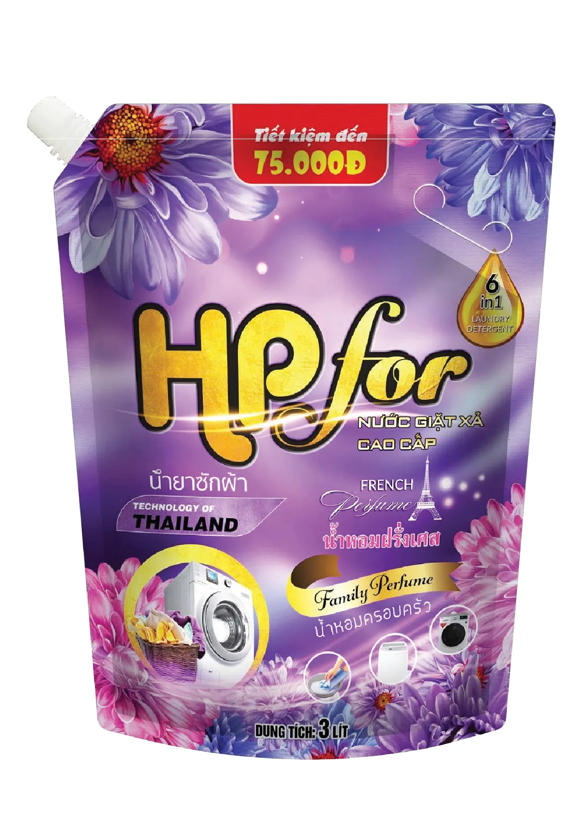 Nước giặt xả Cao cấp HP For (Túi Tím)